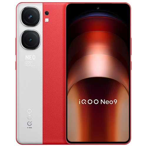 Smartphone vivo iqoo neo9 - vivo,