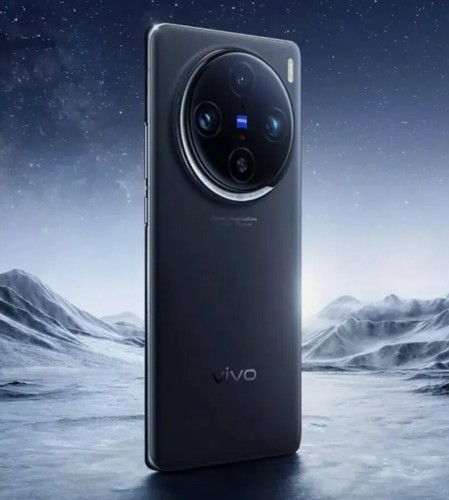 Vivo x100 pro - 5g, gb