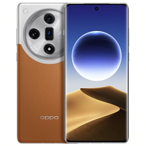 Nuovo smartphone oppo find - smartphone,