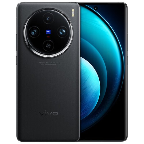 Nuovo smartphone vivo x100 - vivo, 5g