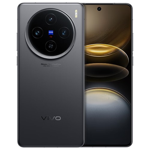Nuovo smartphone vivo - vivo, x100s
