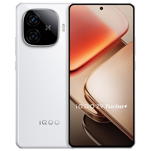 Nuovo smartphone vivo iqoo - iqoo, z9